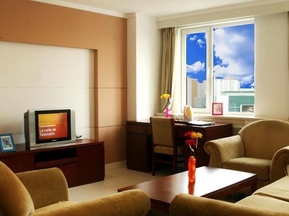 Huiyuan Service Apartment Пекін Екстер'єр фото